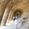 parc gell o