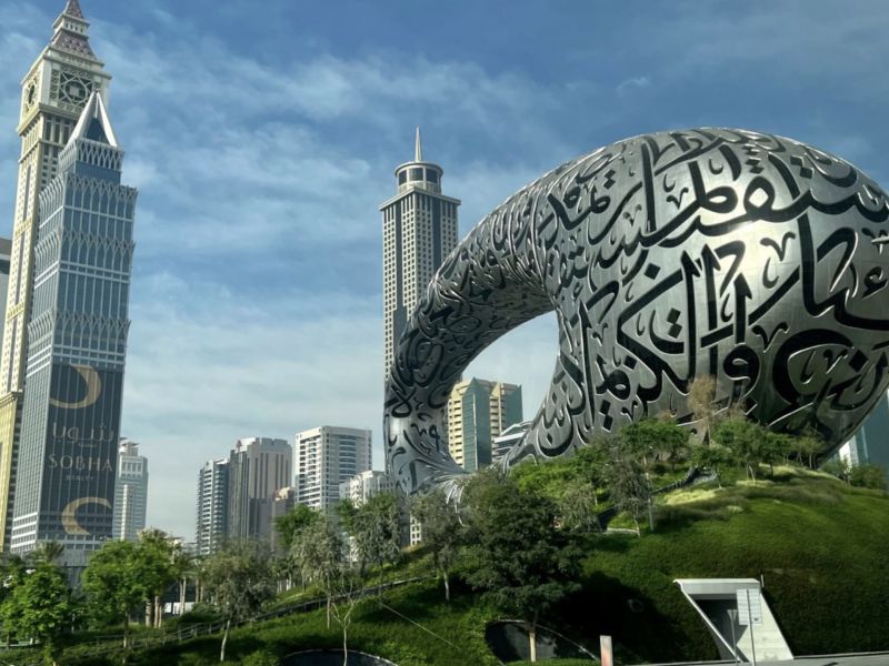 Emirats Arabes Unis 2022