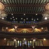 palais de la musique catalane o